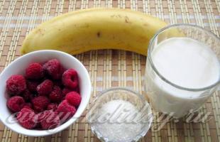 Смузи с бананом, молоком и малиной Юлия высоцкая рецепт смузи с малиной